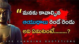 Buddha Healing Motivational quotes about life |Jeevitha Satyalu |eswara truths | #178 #ownvoice