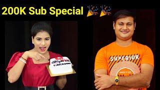 200K Sub Special Video Natuner Dak নতুনের ডাক