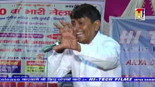 Haryanvi Rangkat # प्रश्न उत्तर # Balwan / Charan Singh # Haryanvi Ragni # Hi Tech Films