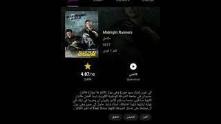 افضل 5 افلام كوريه راح تندم اذا ما تبعتها #كيدراما