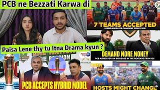 Bezzati Kara di PCB ne ICC se Paisay Mang liye Champion Trophy Dramay ka The END Pak Reaction 