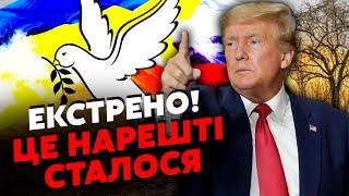 ️Щойно з США! Заявили ПРО ЗАВЕРШЕННЯ ВІЙНИ. Дата ВЖЕ ВІДОМА! Києву і Москві поставлять УЛЬТИМАТУМ?