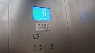 Elevator at the shopping centre: Hong kong kowloon bay telford plaza phase 2 (Schindler)