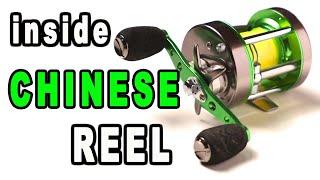 What's Inside a Sougayilang Fishing Reel from Amazon