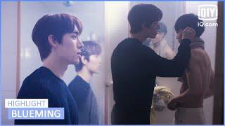 Da Woon Gets The Paint Off Si Won | Blueming EP3 | iQiyi K-Drama