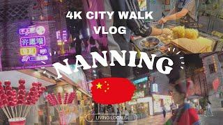  Relax Evening Walking in Nanning    I หนานหนิง I 南宁 