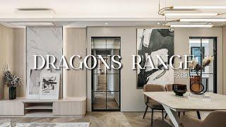 九肚山 – 玖瓏山Dragons Range︱三房單位室內設計︱inT Design #interiordesign #室內設計 #住宅設計 #家居設計 #residentialdesign