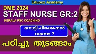 Staff Nurse Kerala PSC Coaching DME - 2024 #nursing #dme #pscclasses