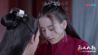 如歌来见银雪 争吵 强吻 哭泣 《烈火如歌》The Flame's Daughter