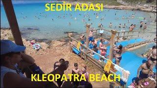 SEDİR ADASI KLEOPATRA PLAJI CLEOPATRA BEACH LİKE MALDİVES ПЛЯЖ КЛЕОПАТРА  BEACH WALK TURKEY