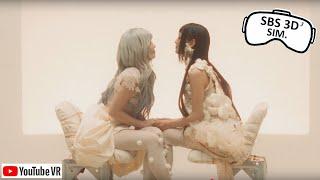 [3D] XG 'IS THIS LOVE' MV (Simulated 3D) For VR