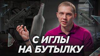 ПЕРЕДОЗНУЛСЯ ГЕРОИНОМ и создал YOUTUBE-канал. ПОЛИНАРКОМАН рассказывает о ЖЕСТИ