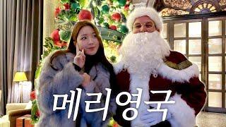 Seong Hae-eun’s Christmas Adventure in the UK  [CC]