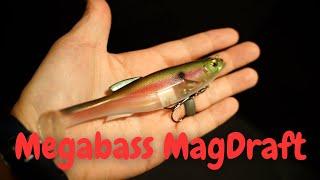 Megabass Magdraft - Best entry level swimbait!