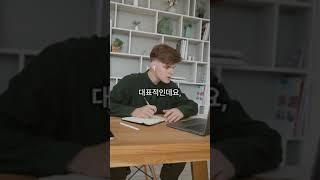 컴퓨터의 역사
