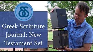 Crossway Scripture Journals