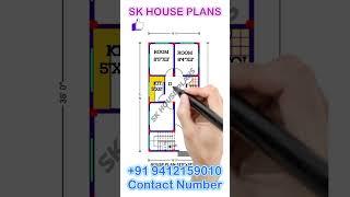 Latest Modern House Design 18 X 38 / House Map / 684 SQFT House Plan (S NO 1933)