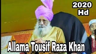 Allama Tousif Raza Khan at West Bengal 2020 || Noorani Chehra || Gulsana Network