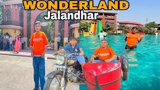 Wonderland Jalandhar 2024 | Waterpark And Amuesment  Park | Wonderland | Explore With Amit Jalandhar