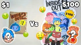 [Paper diy] $1 vs $100 Inside Out2 Blind Bags unboxing! | Paper Squishy | ASMR