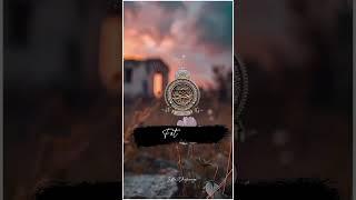 HAR DUSHAM E ASHAB E HAI TERI LADAI HASNAIN BAQAI