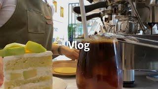 시골에서 혼자 디저트카페 Baking dessert in the small cafe