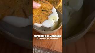 Queste dovete provarle!  #ricettefacili #ricette #ricetteveloci #vegan