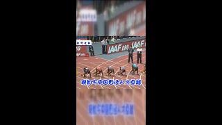 中国短跑少女身高不到160，起跑后速度太猛把旁边的黑人选手吓懵了