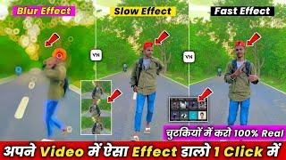 vn app se editing kaise kare | slow motion video kaise banaye vn | vn video editor | video editing