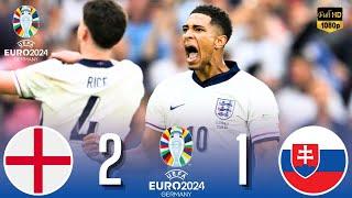 England vs Slovakia 2-1 •All Goals & Highlights • EURO 2024