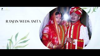 Ranjan weds Anita short wedding video || Shine Film || 8787503624