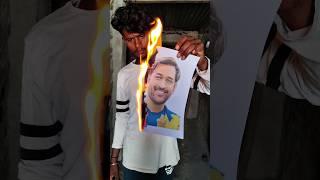  Mahendra Singh dhoni drawing #mahendrasinghdhoni #drawing #artstarlakhan