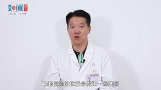 【医学与整形】颧骨内推后遗症