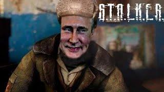 ВАС ПОСАДЯТ ЗА S.T.A.L.K.E.R 2 ! АДВОКАТ ПОЯСНЯЕТ ПРО СТАЛКЕР 2