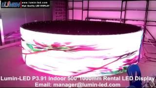 P3.9 indoor rental led display- Round Rental LED Display Panel-500*1000 Rental LED Display