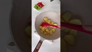 地三鲜怎么做？
