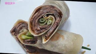 牛肉捲餅/ Pancake Beef Rolls｜樂在其中廚房