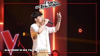 Georgi Ivanov – Hello | Blind Auditions | The Voice of Bulgaria 2024