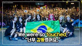 when dreamcatcher went to brazil  드림캐쳐가 브라질 갈때