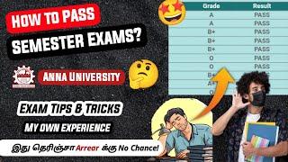 How to PASS Engineering Semester Exam | Anna University Exams | Exam Tips & Tricks in Tamil