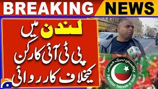 Action Against PTI Worker in London | Murtaza Ali Shah | Geo International