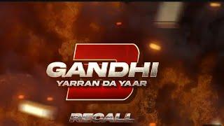 Gandhi 3 Full Movie | Dev Kharoud New punjabi movie | punjabi movie 2024 | new punjabi movie