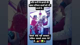 #Jai Shree Radhe Krishna ️#Krishna Radhe #Krishna