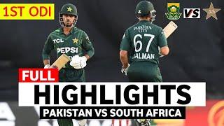 Pakistan vs South Africa 1st ODI Highlights | PAK vs SA 2024 | PAK vs SA 1st ODI Highlights 2024