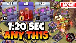 TH15 Cookie Attack Strategy !! New TH15 Attack Strategy In Clash of Clans