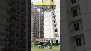 Affordable Housing Gurgaon| Affordable flat Gurgaon | 2bhk | 3bhk | dwarka expressway| Gurgaon Flat