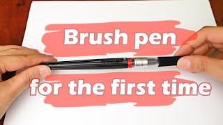 How to load ink on a Pentel brush pen for the first time