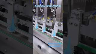 Liquid soap filling machine #zxsmart #fillingmachine #liquidfillingmachine #automaticfillingmachine