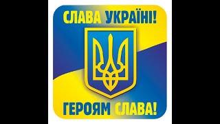 Встань козацька слава _ Поліський ансамбль пісні і танцю "Льонок"