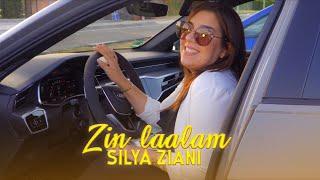 SILYA ZIANI- ZiN NLAALAM